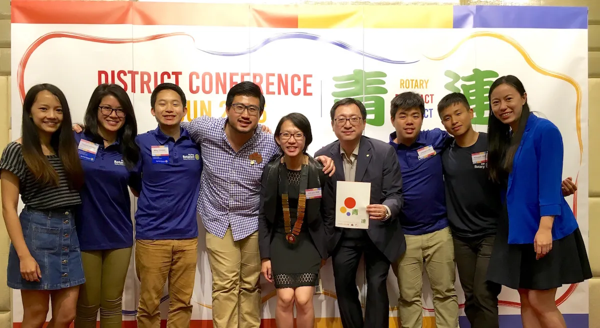 Rotaract HK