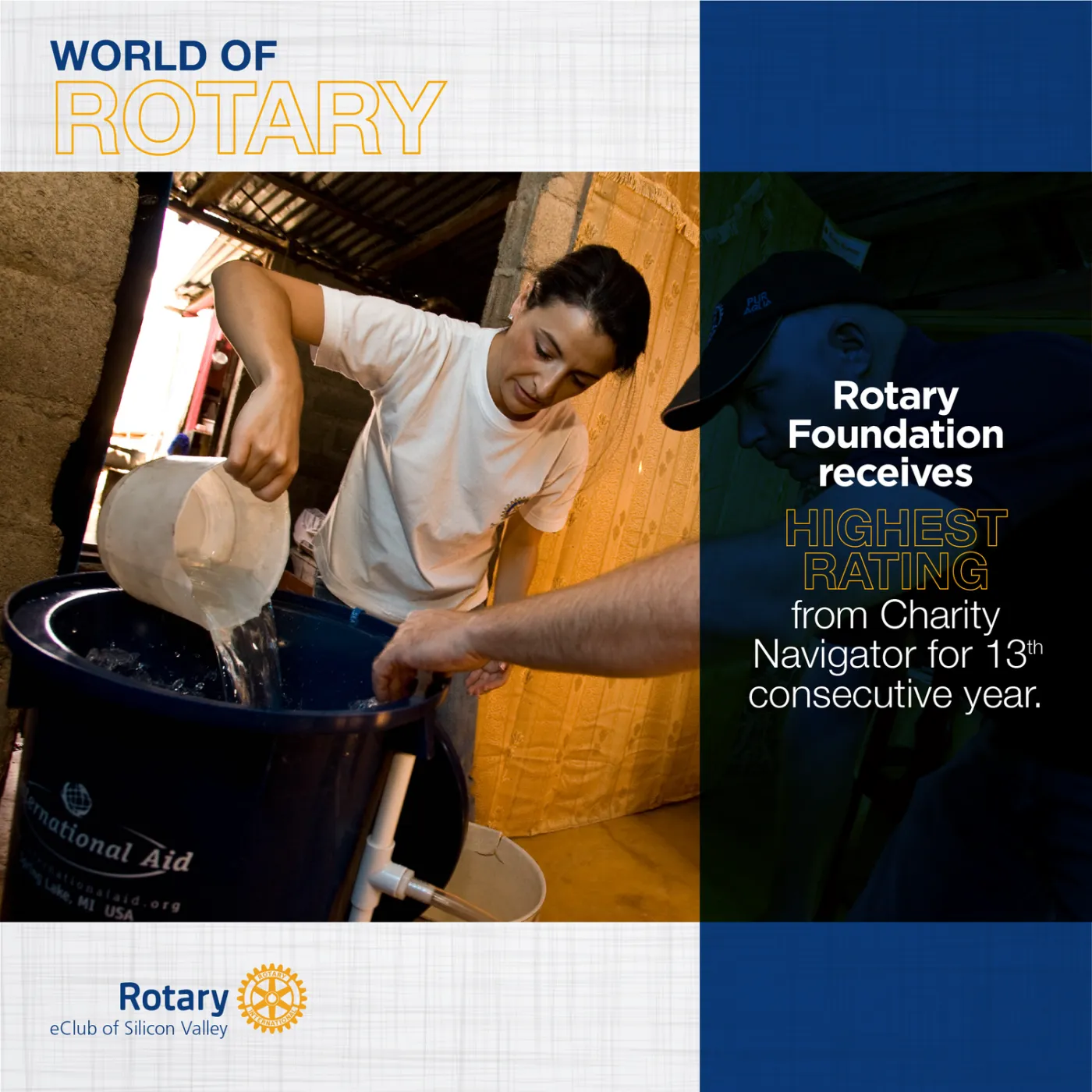 TRF Charity Navigator.png