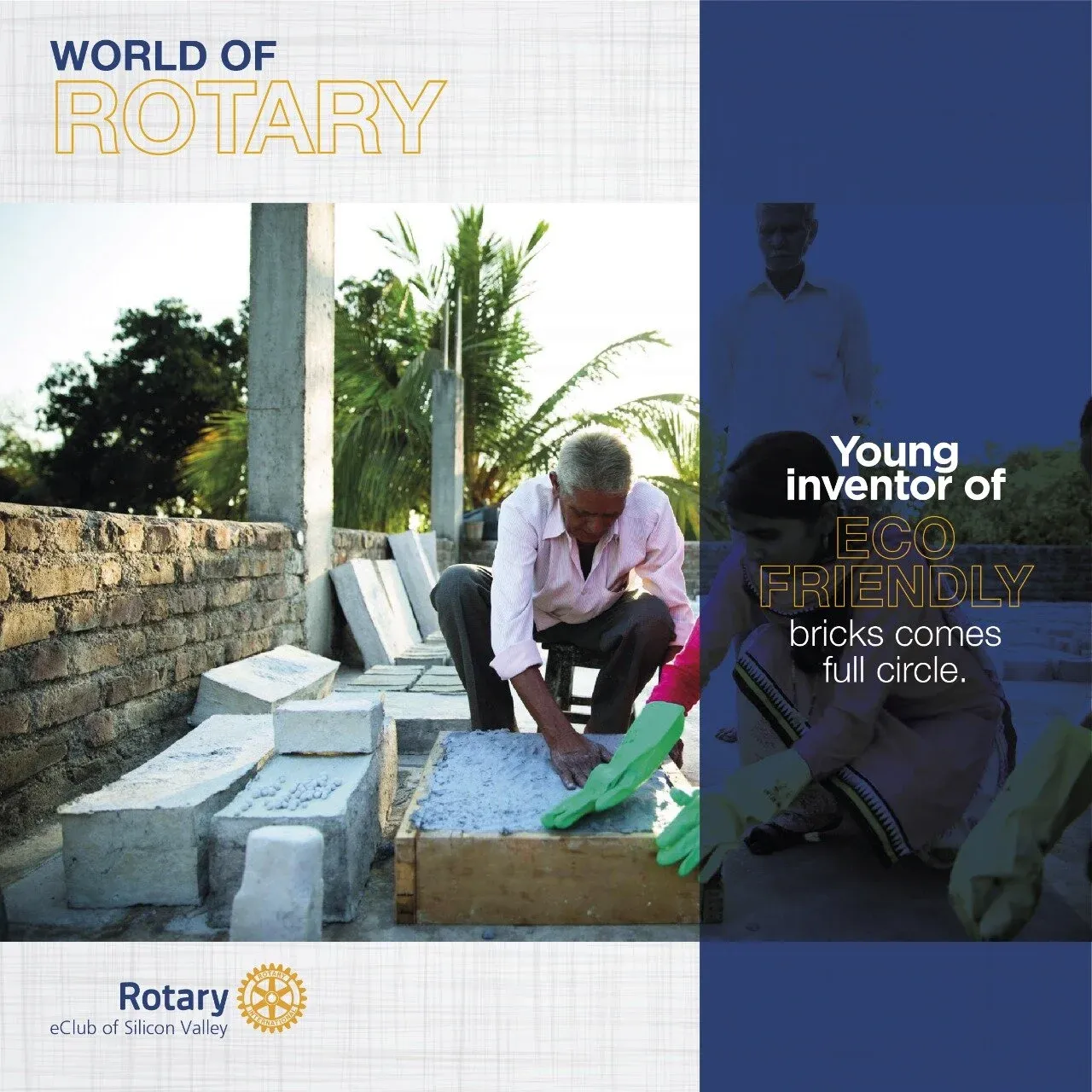 Eco-Friendly Bricks